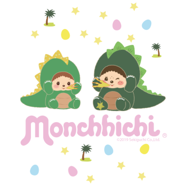 Motiv Monchhichi in Dinosaurier Kostümen