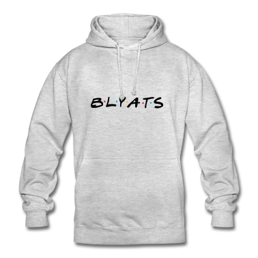 Beste Freunde Geschenke Hoodie - Blyats: Slav Friends