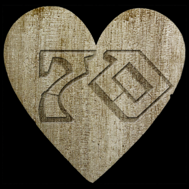 Motiv 70 Jahre - Herz