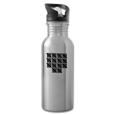 70 Geburtstag Geschenk Trinkflasche - 70 Geburtstag