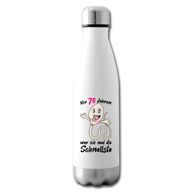 70 Geburtstag Geschenk Trinkflasche - 70 Geburtstag Frauen 1951 Jahrgang 70. Jubiläum