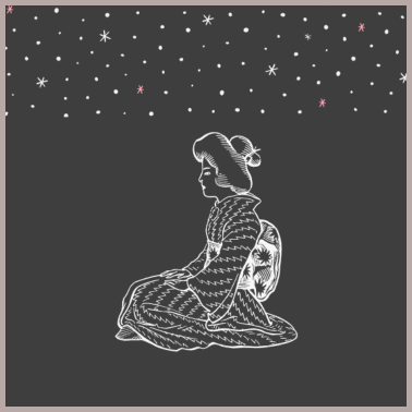 Motiv warten auf partner