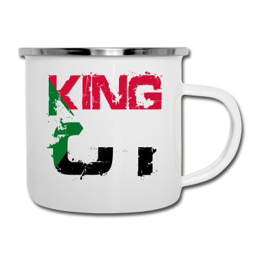 Partner Emaille Tasse - Geschenk King 01 Land Partner Sudan