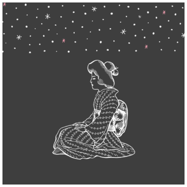 Motiv warten auf partner