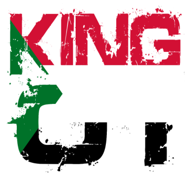 Motiv Geschenk King 01 Land Partner Sudan