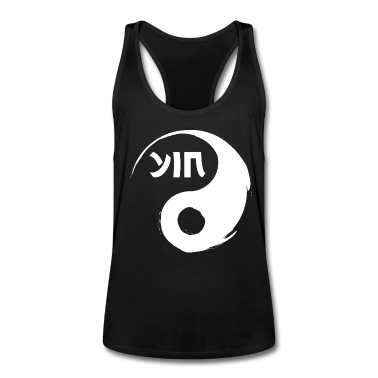 Partnerlook Tank Top - Yin Yang Partnerlook