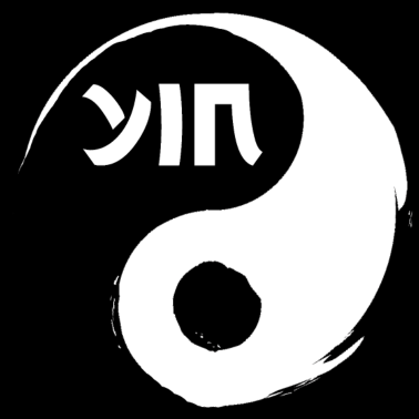 Motiv Yin Yang Partnerlook
