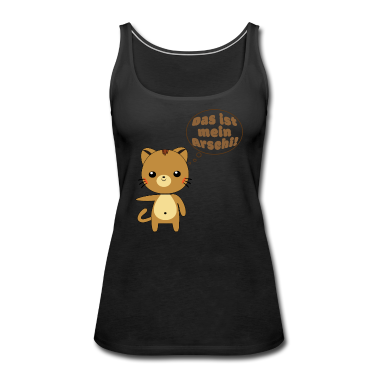 Partnerlook Tank Top - Partnerlook Katze [1] Das ist mein Arschi