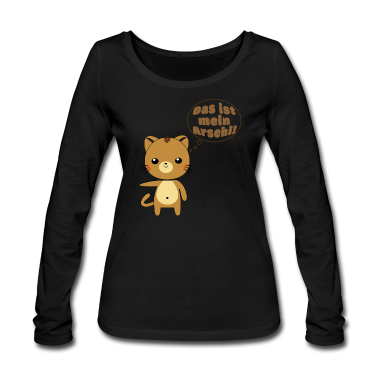 Partnerlook Langarmshirt - Partnerlook Katze [1] Das ist mein Arschi