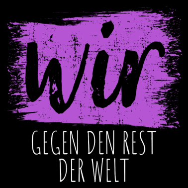 Motiv Wir gemeinsam gegen die Welt | Partnerlook