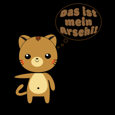 Motiv Partnerlook Katze [1] Das ist mein Arschi