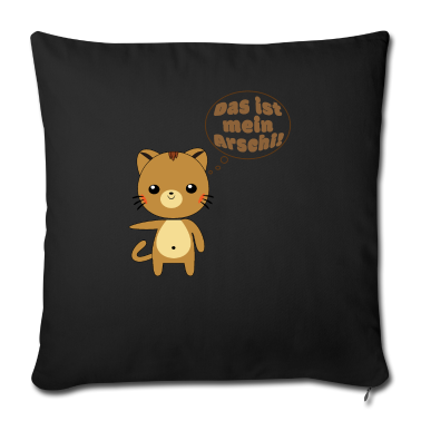 Partnerlook Kissenbezug - Partnerlook Katze [1] Das ist mein Arschi
