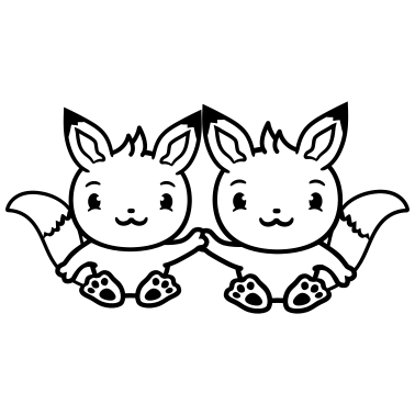 Motiv 2 freunde team paar paerchen geschwister brueder w