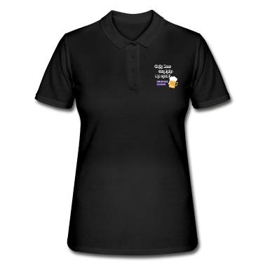 Hochzeit Poloshirt - Bachelor Party Only Beer