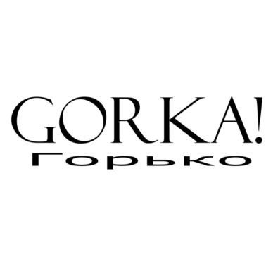 Motiv Auf die Frischvermählten