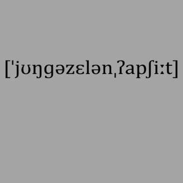 Motiv Junggesellenabschied Lautschrift