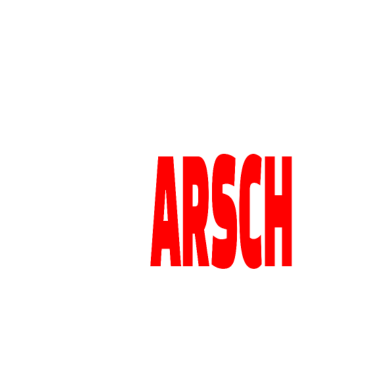 Motiv Auf gute Nachbarschaft