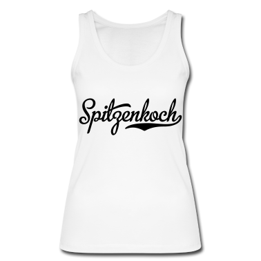 Kochen Tank Top - Koch