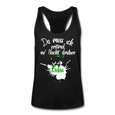 Kochen Tank Top - Kochen