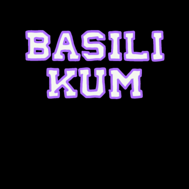 Motiv Basilikum - Koch - Köche