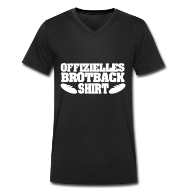 Backen T-Shirt - Offizielles Brotback Shirt | Backen Geschenkidee