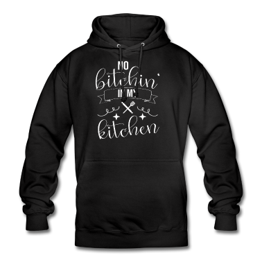 Backen Hoodie - Backen Bäcker Bäckerei