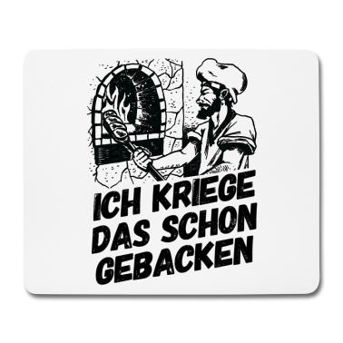 Backen Mousepad - Bäcker Bäckerei Backwaren Backen