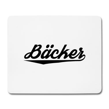 Backen Mousepad - Bäcker Bäckerei Backwaren Backen