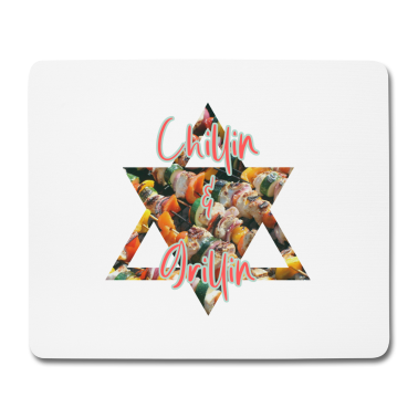 Grillen Mousepad - Grillen