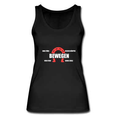 Pferde Tank Top - PFerd