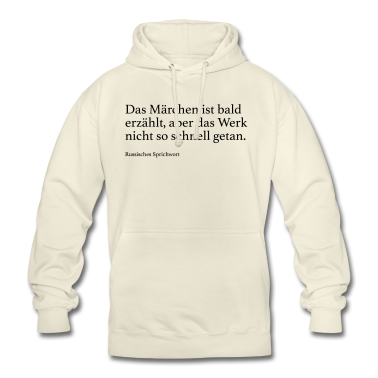 Pferde Hoodie - Das Märchen ist bald erzählt, aber das Werk nicht