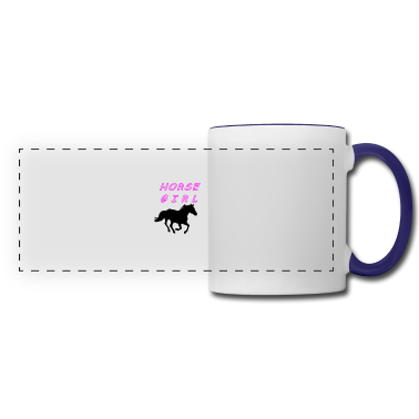 Pferde Tasse - Pferd