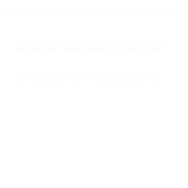 Motiv hund - auf dem Weg zu meinem Hund