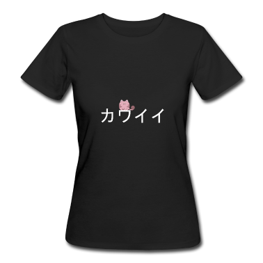 Katzen T-Shirt - kawaii Katze カワイイ