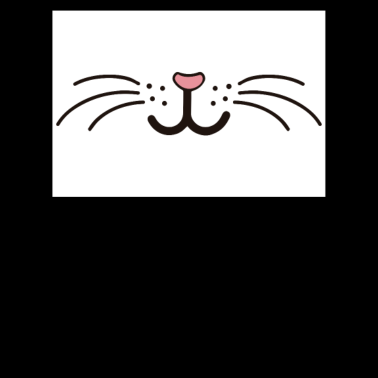 Motiv Katze Nette Maske