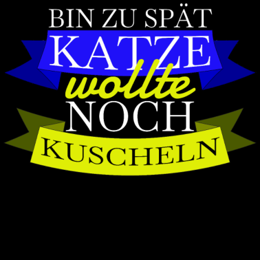 Motiv katze - Katze wollte kuscheln