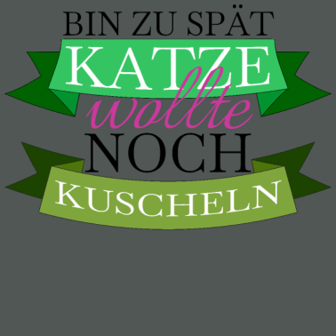 Motiv katze - Katze wollte kuscheln