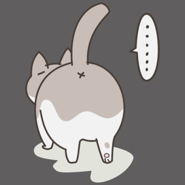 Motiv Katze von hinten