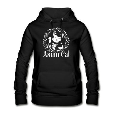 Katzen Hoodie - Asiatische Katze Asiatische Katze Vintage