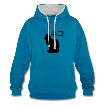 Katzen Hoodie - Katze Japanisch - Katze Silhouette