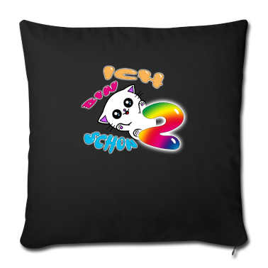 Katzen Kissenbezug - Süßes Kätzchen Baby Katze Ich bin schon 2