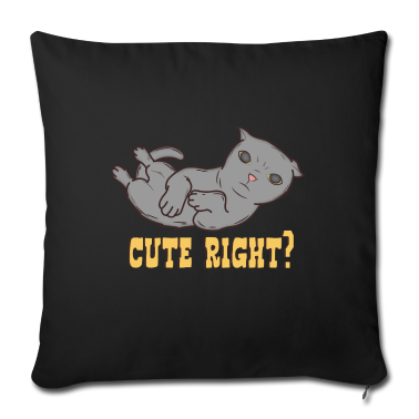 Katzen Kissenbezug - hässliche Katze