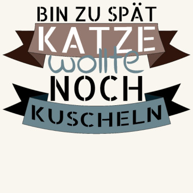 Motiv katze - Katze wollte kuscheln