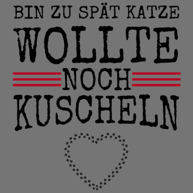 Motiv katze - Katze wollte kuscheln