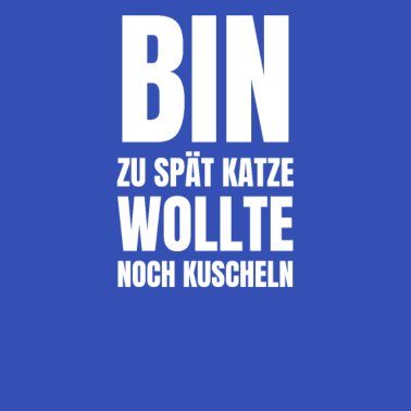 Motiv katze - Katze wollte kuscheln