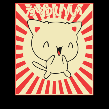 Motiv Japanische Katze