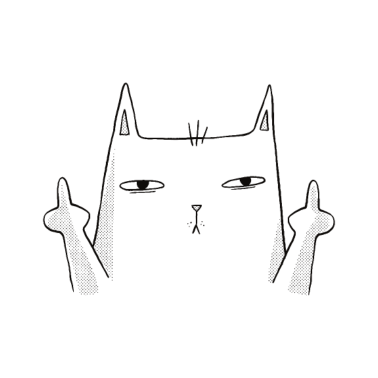 Motiv Lustiges Katzenbild Katze zeigt beide Mittelfinger