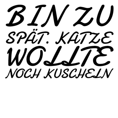 Motiv katze - Katze wollte kuscheln