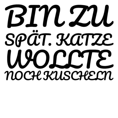 Motiv katze - Katze wollte kuscheln