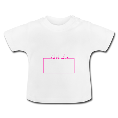 Geschenk Geburt Baby T-Shirt - Masha'Allaharrabic Pink